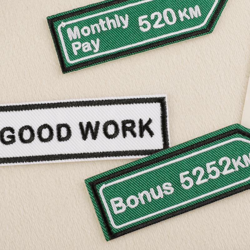 Embroidered Adhesive English Brand Patch: DIY Clothing & Journal Fabric Applique