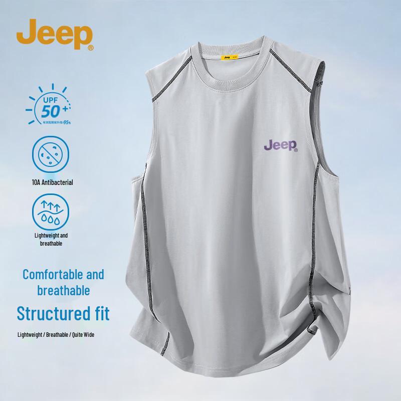 Jeep Men s 10A Antibacterial Loose Fit T-Shirt XL