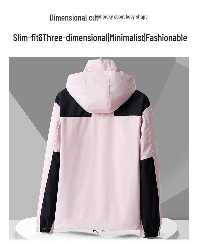 Mountain Series Colorblock Windbreaker für Frühling/Herbst: Dünne Kapuzenjacke für Tibet, Wasserdicht, Winddicht, Unisex Warmer Mantel Deng