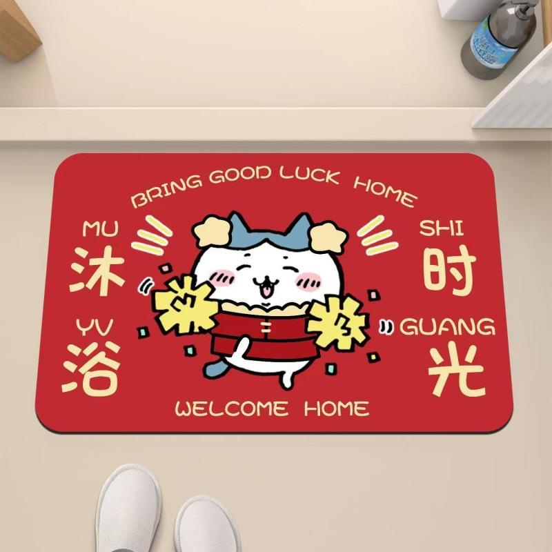 Cartoon Floor Mat Bathroom Floor Mat Entrance Door Mat Toilet Door Suction Foot Mat