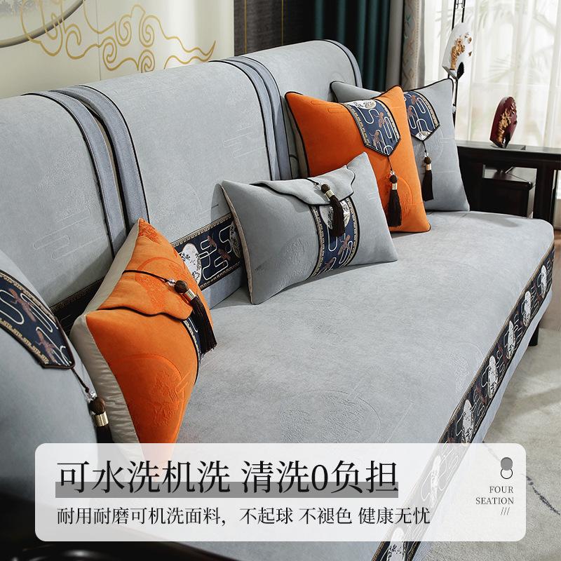NewChinese Style Solid Color Sofa Covers Non-slip Sofa Cushions for Living Room High-grade Luxury Couch Cover Tassels Decoration