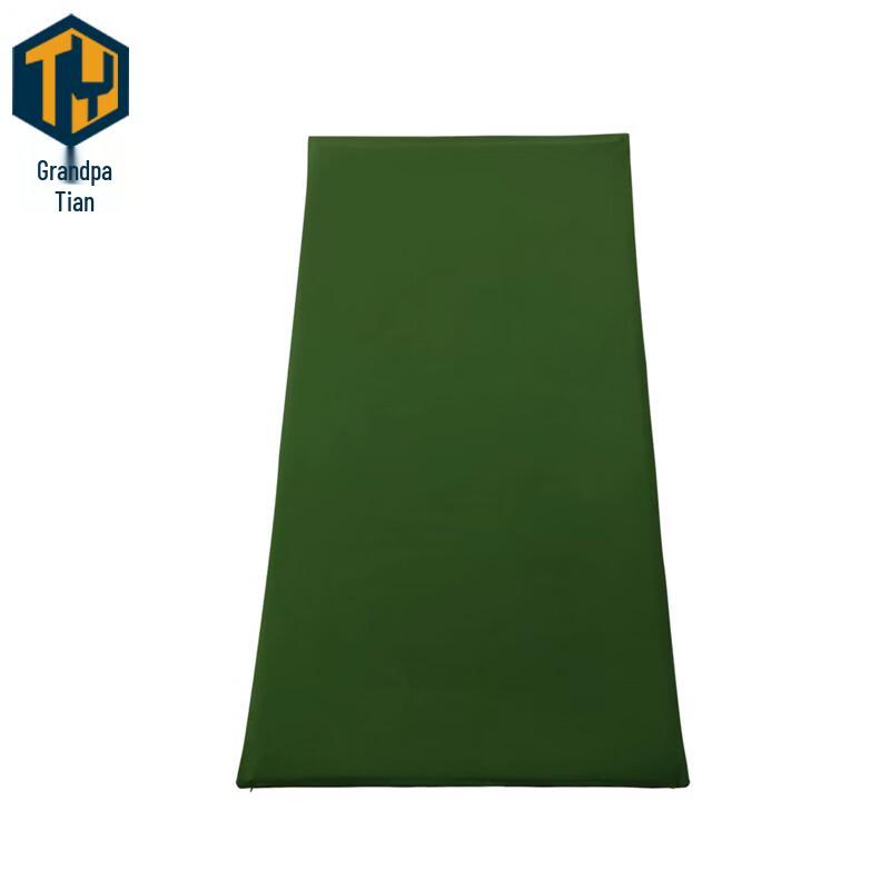 Tianye Hot Melt Mattress Protector