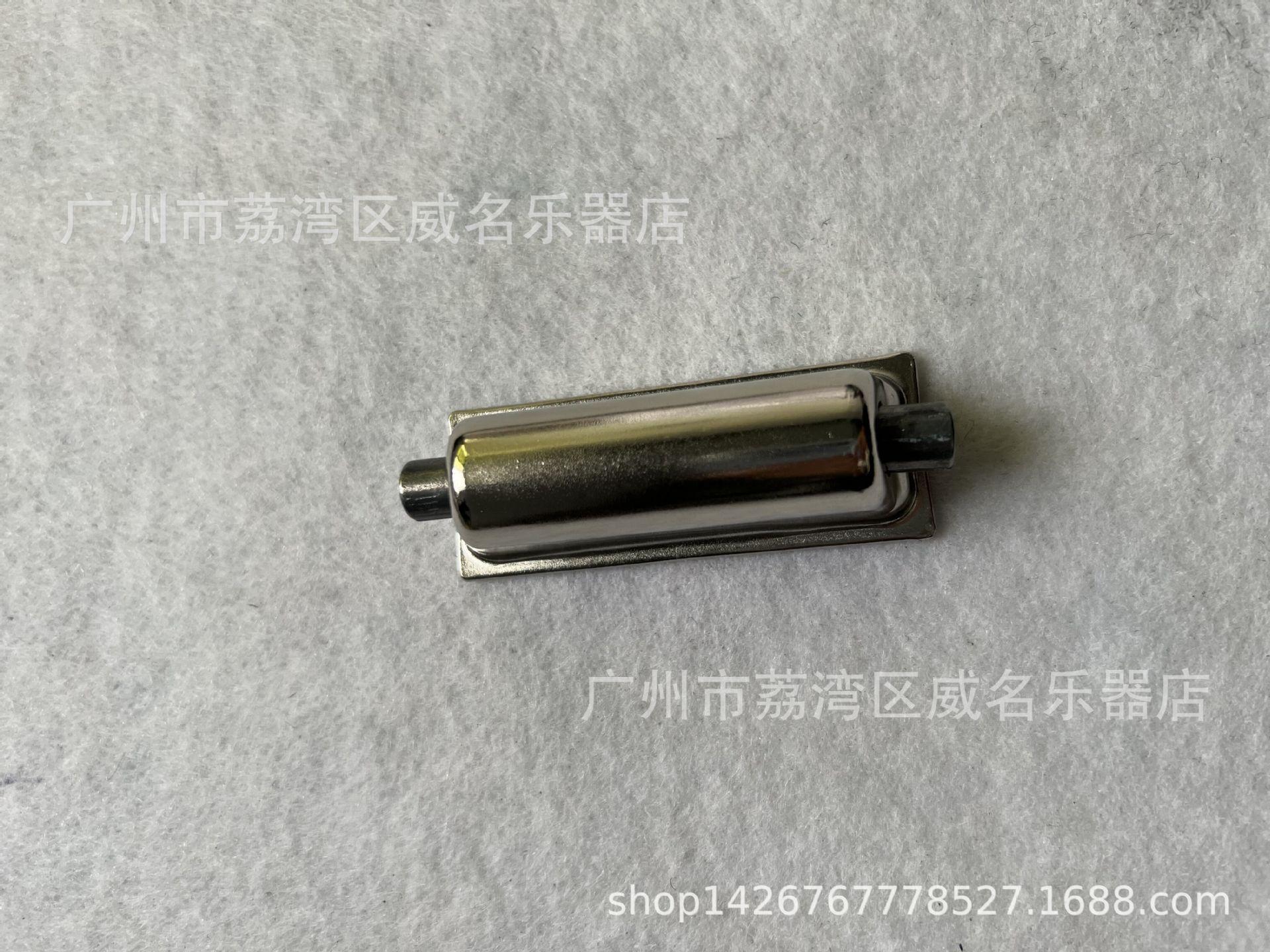 Drum Rack Accessory - Lugs and Hooks Single