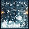 Pvc Christmas Window Sticker With Cartoon Santa Balls Santa Claus Decor For