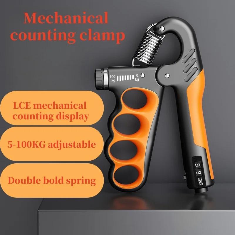 1-100Kg Adjustable Hand Grip Strengthener for Gym Wrist Exercise Muscle Recovery Fitness Strength Training