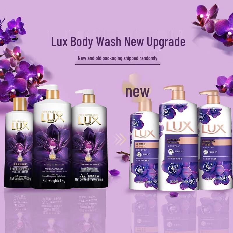 lux Enchanting Lotus Fragrance Body Wash 1KG (2-Pack)
