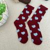 Autumn and Winter Love Couple Socks for Women, Mid-calf, Fluffy Heart Design, School-style Pile Socks for Women