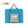 Youtuozhe Foldable Travel Bag