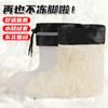 Thickened Warm Winter Velvet Rain Shoes Cotton Cover Men's and Women's Long Cotton Cover Shoe Cover Liner Cotton Socks Rain Shoe Cover Rain Boots