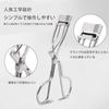 Mirhua Eyelash Curler Partial Portable - Use, Long-lasting Curl, Portable, Durable, Women's, Silver, Popular, (B)