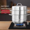 Kobach 28cm 3-Layer Stainless Steel Steamer Pot