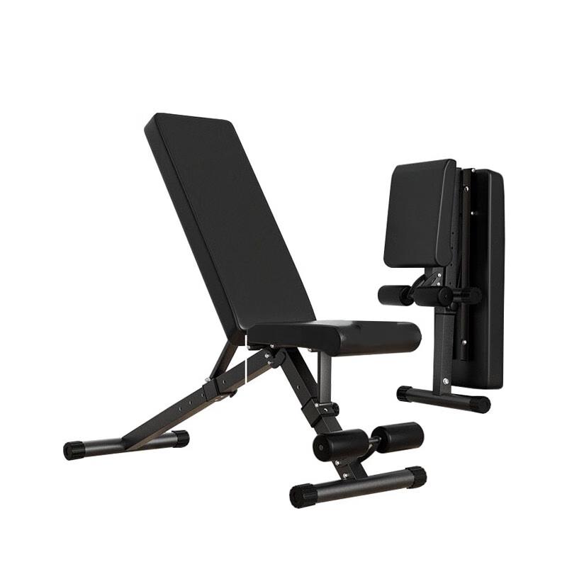 Ningzhao Multifunctional Foldable Bench Press Set