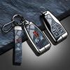 New Fashion Auto Key Fob Cover Case Fit For Hongqi Hs5 H5 H9 Series Hs7 H7 Series L5 Hs3 L9 Series Zinc Alloy Tpu Stone Pattern Protector Key Ring