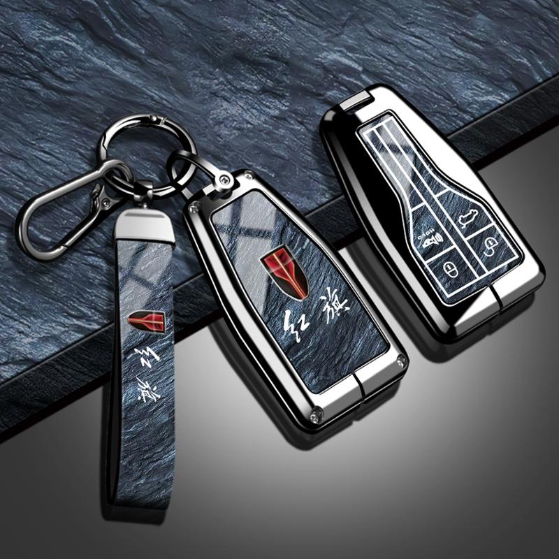 New Fashion Auto Key Fob Cover Case Fit For Hongqi Hs5 H5 H9 Series Hs7 H7 Series L5 Hs3 L9 Series Zinc Alloy Tpu Stone Pattern Protector Key Ring