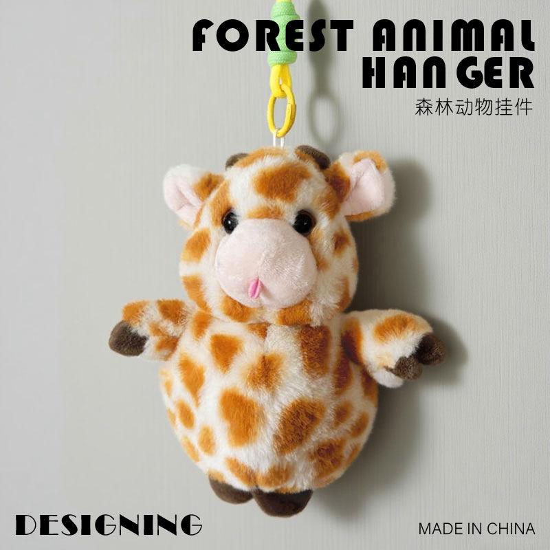 

Cute Little Panda Pendant Capybara Plush Toy Fox Bean Bag Bell Pendant Zoo Stall Children s Gift 16cm