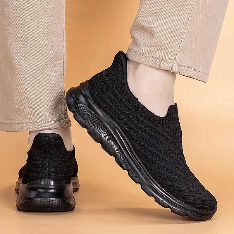 Fashion Thick Sole Ete Shose Brand Casual Leopard Sneakers Men's Shoes Big Size 46 47 48 Sports Retro Shors College Runners