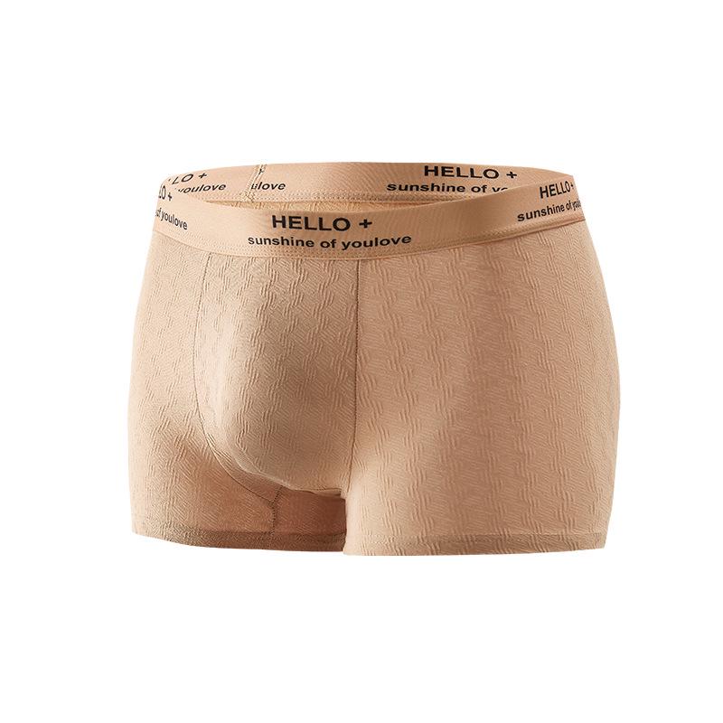 Men's Breathable Antibacterial Cotton Boxer Briefs, Mid-Waist Jacquard Design