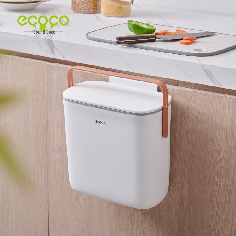 

Ecoco 10L Wall-Mounted Kitchen Trash Can with Lid