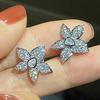 Huitan Exquisite Flower Crystal Piercing Earrings Lady Versatile Graceful Accessories Sweet Cute Girls Everyday  Gift
