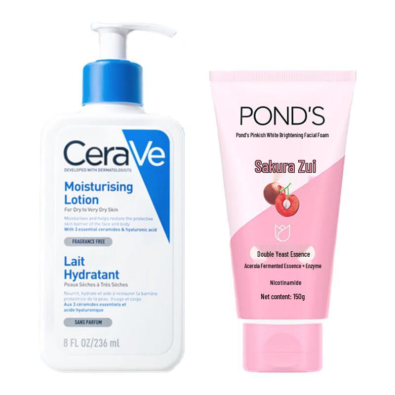 POND'S Pink Radiance Reinigungsmittel & CeraVe Barriere Reparatur Lotion Set
