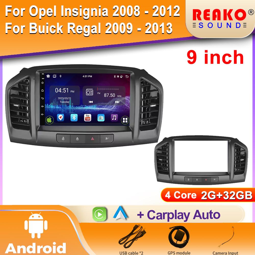 

Автомобильное радио Carplay Android для Opel Insignia 2008 - 2012 для Buick Regal 2009 - 2013 навигация GPS стерео 4G Wifi 2din DVD 4 core 2GB+32GB carplay