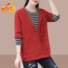 Women's Spring Autumn New Korean Style Fake Two Piece Crew Neck Hoodie Casual Versatile Loose Fashion Slim Fit Long Sleeve Top