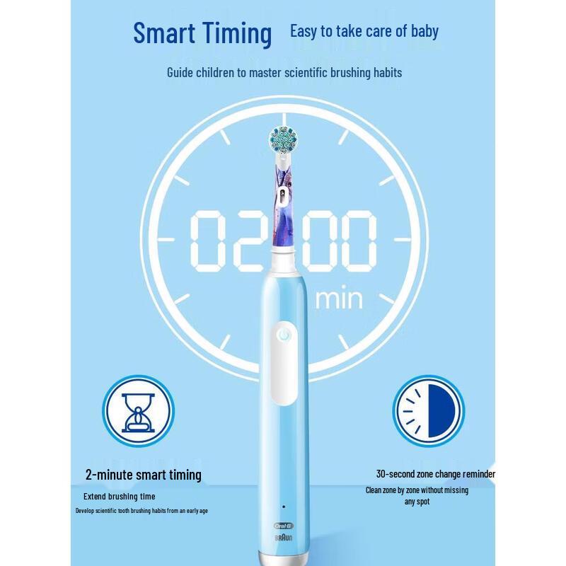 Oral-B PRO1 Kids Electric Toothbrush CN plug (adapter included)