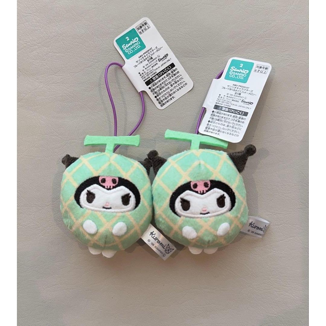 Sanrio Fruit Kigurumi Mascot Melon Kuromi Set of 2 Namco Limited