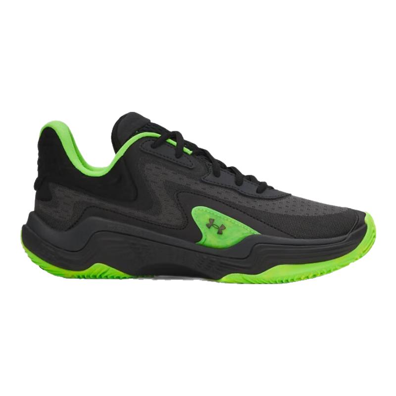 Under Armour Spawn 7 Men s Basketball Shoes EU 42