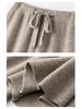 Women's 100% Australian Wool Wide-Leg Pants - Extra Long Cashmere Knit for Autumn/Winter