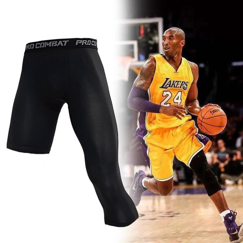 Men's Quick-Dry High Elastic Fitness Pants for Running and Basketball
