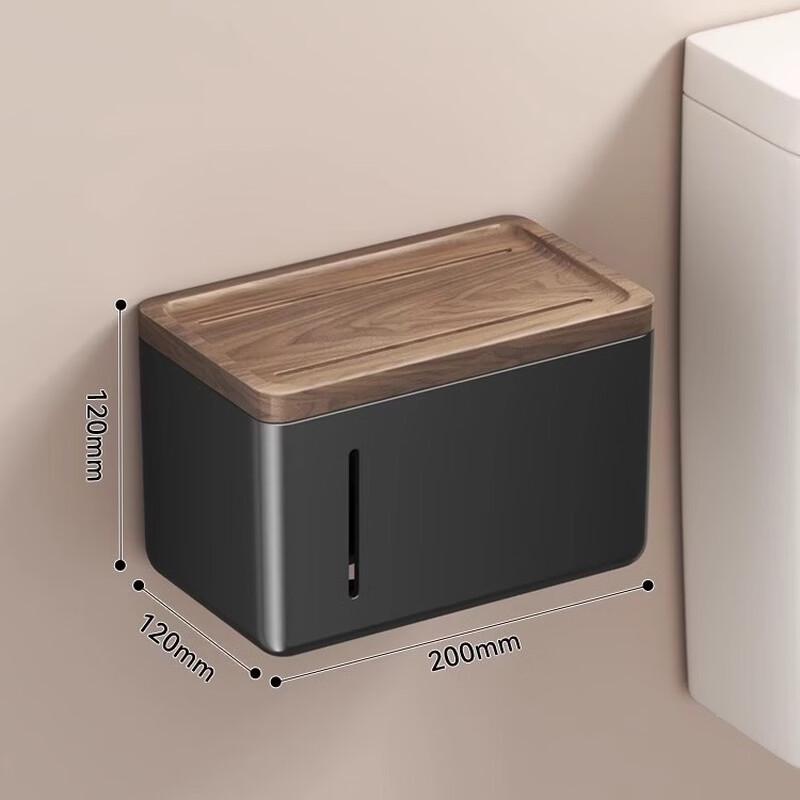 Cmaos Wall-Mounted Tissue Box