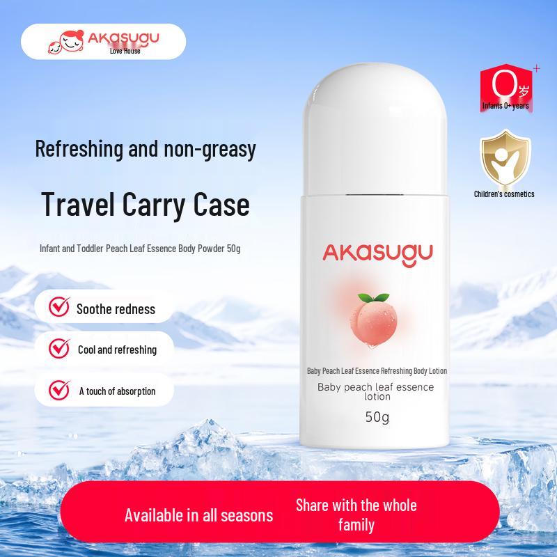 Akasugu Baby Peach Leaf Soothing Lotion 50g