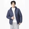 Mens 85% White Duck Down Lightweight Hooded Puffer Jacket Winter Casual Warm Coat