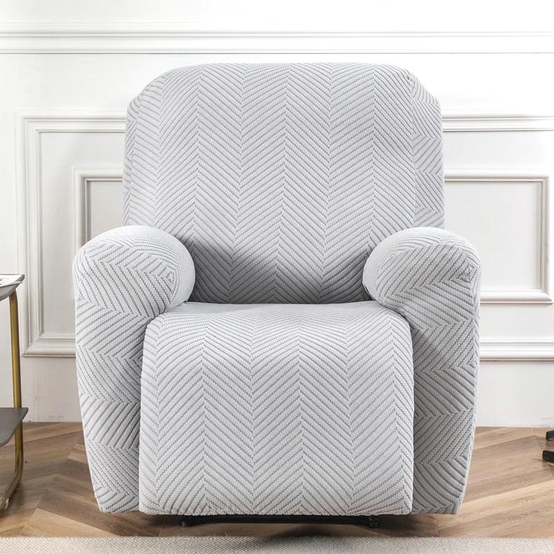 4pcs/set Jacquard Recliner Sofa Cover Lazy Boy Chair Covers Stretch Spandex Couch Slipcovers Non Slip Armchair Slipcovers