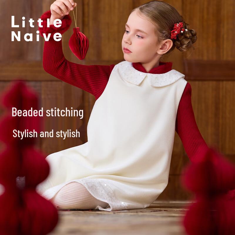 Little Naive Girls Velvet Sequin Fleece-Lined Sleeveless Dress 110