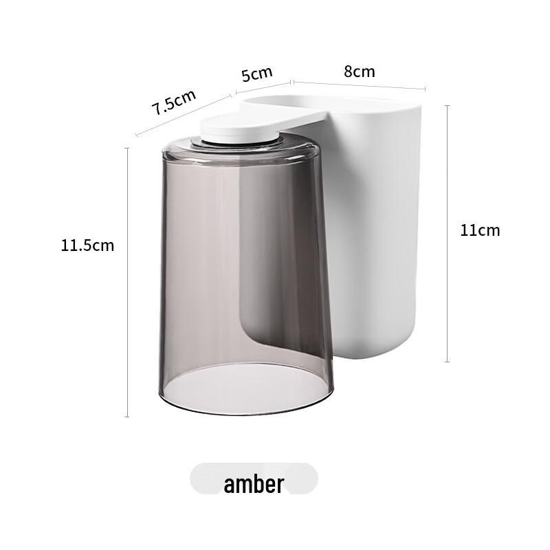 cmaos Punch-Free Magnetic Wall-Mounted Mouthwash Cup