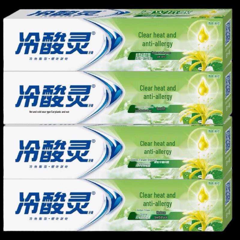 

Leng Suan Ling Anti-Sensitive & Anti-Inflammatory Toothpaste 4x110g Pack