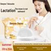 DeYou Disposable Ultra-Thin Nursing Breast Pads