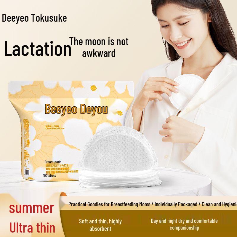 DeYou Disposable Ultra-Thin Nursing Breast Pads