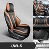 Changan UNIK Leather Car Seat Cushion - All-Season Model