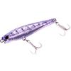 DUEL Hardcore Monster Shot Sinking Pencil 95mm Solid Chameleon Silver Bluefish Flounder Spanish Mackerel Seabass Casting Long-distance