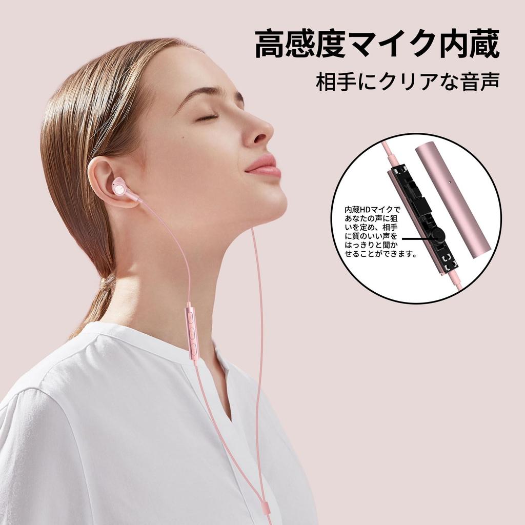 Cu magnetic pentru zgomot profund compatibil cu iPhone AQUOS 8 moto Galaxy și alte telecomandă roz pentru conferințe web Android cu carcasă Căști,