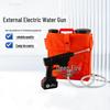 Rui Lv Electric Backpack Fire Extinguishing Water Gun