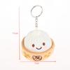 Soft Little Bun Keychain Kawaii Fluffy Xiaolongbao Keyring Simulation Food Cartoon Plush Pendant Gift