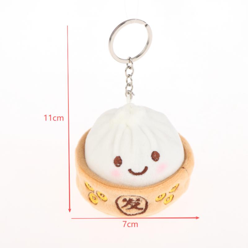 Soft Little Bun Keychain Kawaii Fluffy Xiaolongbao Keyring Simulation Food Cartoon Plush Pendant Gift