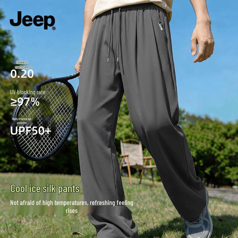 JEEP Men s Summer Ice Silk Quick-Dry Sun Protection Wide-Leg Pants 3XL