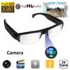 1080P HD Camera Glasses Cycling Glasses Wearable Sports Surveillance Camcorder 120° Wide Angle Outdoor Cycling Sports DVR Video Recorder Glasses