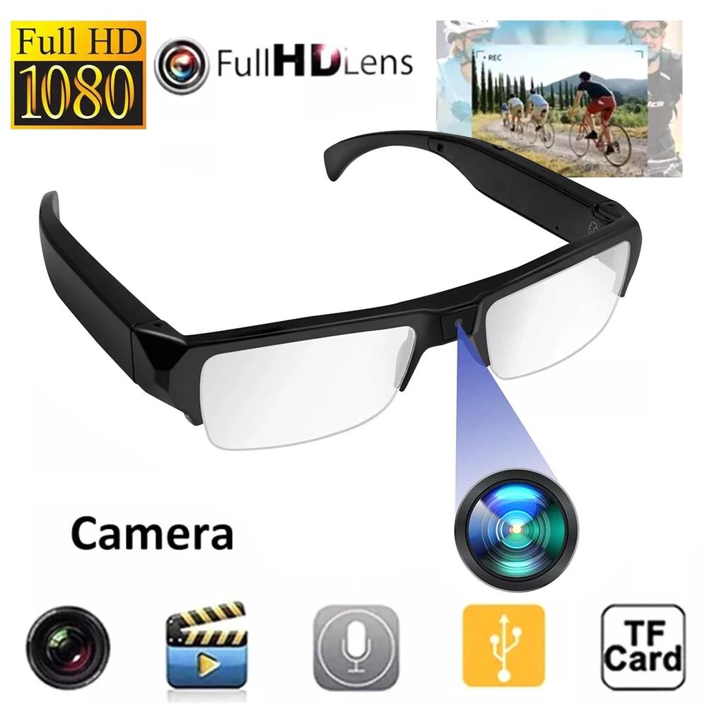 1080P HD Camera Glasses Cycling Glasses Wearable Sports Surveillance Camcorder 120° Wide Angle Outdoor Cycling Sports DVR Video Recorder Glasses