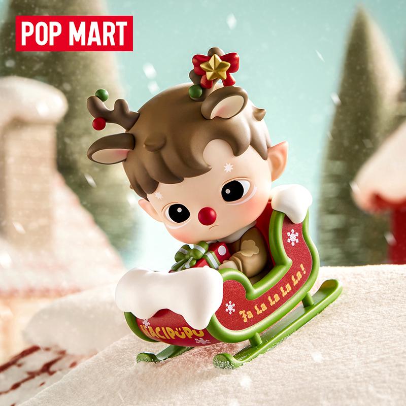 New POP MART HACIPUPU Sled Figure Hang Tag Box 8cm PPMT-2410-2619